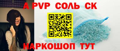 не бодяженный Коммунар