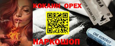 мдпв Шебекино
