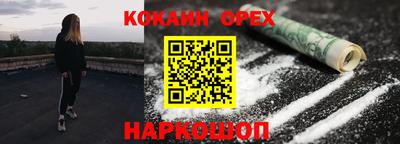 не бодяженный Коммунар