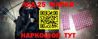 гашиш Конаково