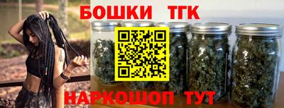 кокаин колумбия Комсомольск-на-Амуре