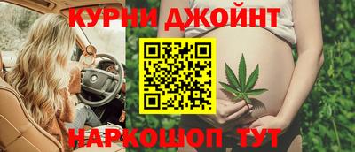 кокаин колумбия Комсомольск-на-Амуре