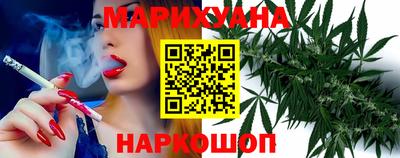 кокаин колумбия Комсомольск-на-Амуре