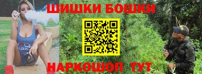 гашиш Конаково