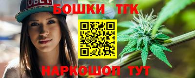 не бодяженный Коммунар