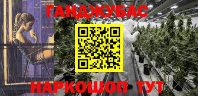 не бодяженный Коммунар