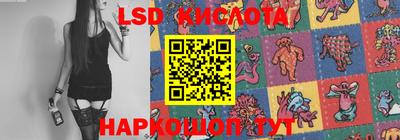 не бодяженный Коммунар