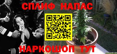 гашиш Конаково