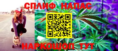 кокаин колумбия Комсомольск-на-Амуре