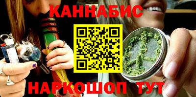 кокаин колумбия Комсомольск-на-Амуре