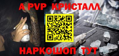 не бодяженный Коммунар