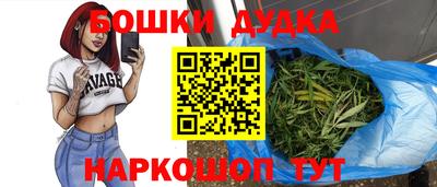 mdpv Шелехов