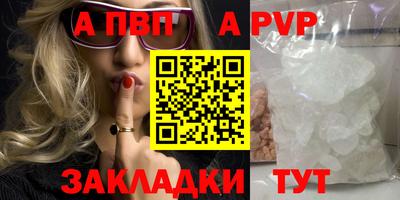 кокаин колумбия Комсомольск-на-Амуре