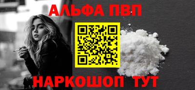 не бодяженный Коммунар