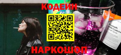 гашиш Конаково
