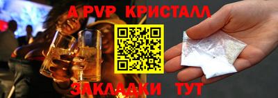 кокаин колумбия Комсомольск-на-Амуре
