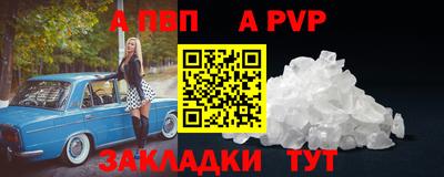 кокаин колумбия Комсомольск-на-Амуре