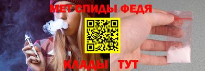 кокаин колумбия Комсомольск-на-Амуре