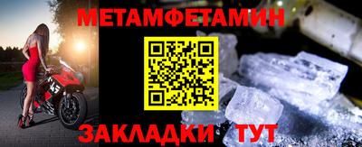 гашиш Конаково