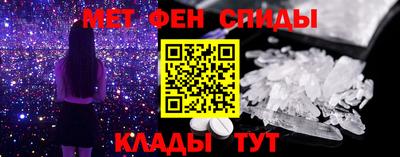 кокаин колумбия Комсомольск-на-Амуре