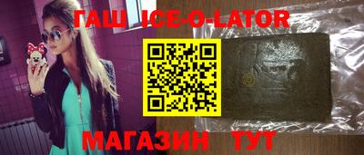 не бодяженный Коммунар