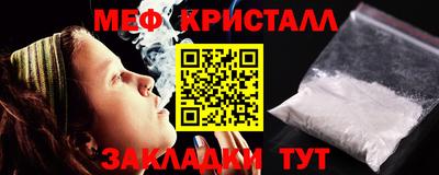 гашиш Конаково