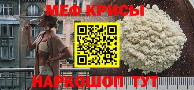 гашиш Конаково