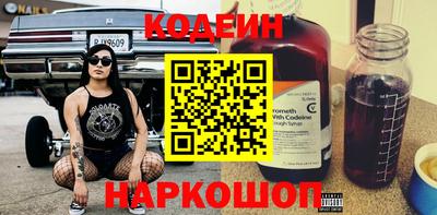 не бодяженный Коммунар
