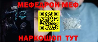 кокаин колумбия Комсомольск-на-Амуре