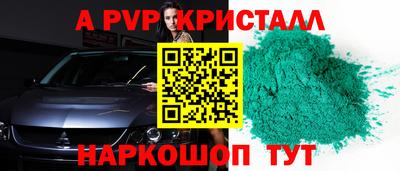 не бодяженный Коммунар