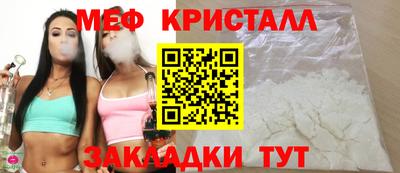 гашиш Конаково